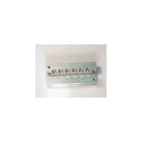 Lee Precision Block TL358-158-2R